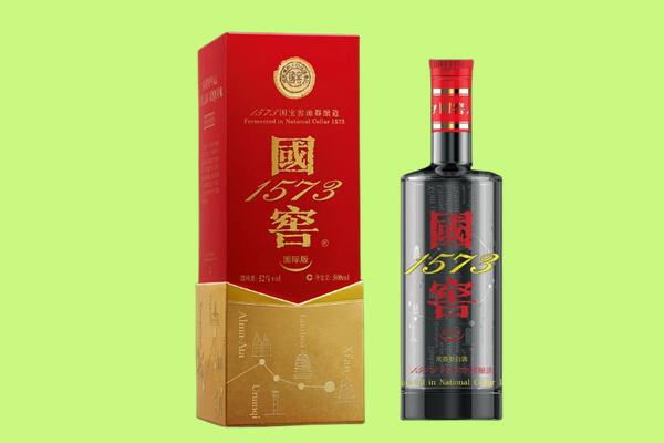 宜昌市远安回收国窖1573.jpg