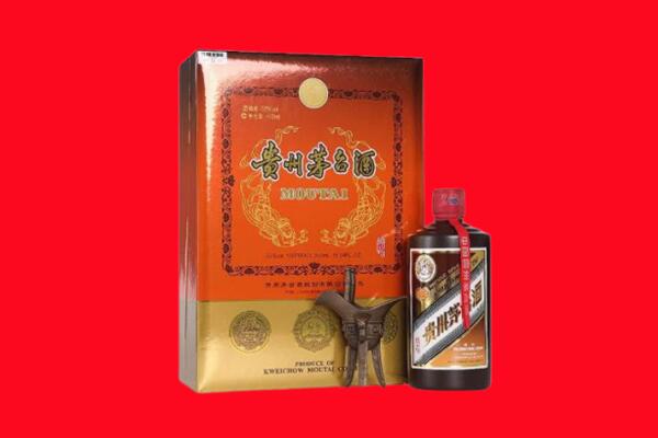 宜昌市远安回收30年茅台酒.jpg