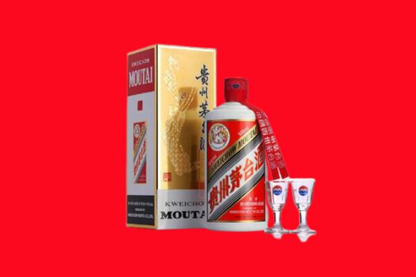 宜昌市远安回收茅台酒.jpg